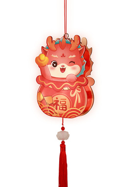 2025新年灯笼龙年国潮diy材料包元宵节花灯儿童手提发光过年宫灯