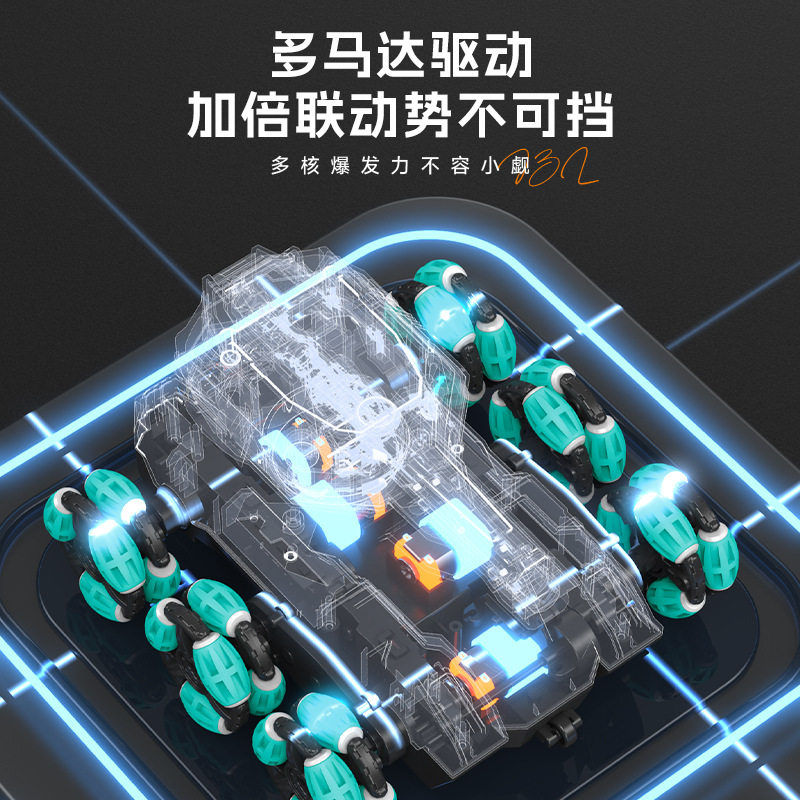儿童特技水弹坦克rc遥控车手控漂移攀爬越野男孩玩具汽车摆摊