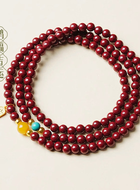 新中式朱砂女士佩戴紫金砂手串珠子红色本命年手链蜜蜡三圈叠戴