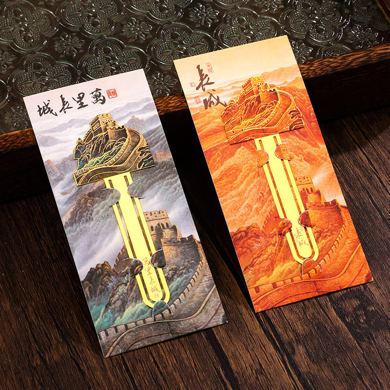 跨境万里长城吊坠金属书图片