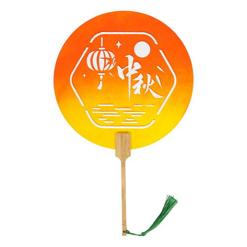 中秋节国风拓印团扇DIY材
