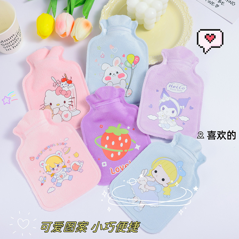 冬季卡通绒布动物注水热水袋小巧便携暖宝宝学生暖手宝可爱暖水袋