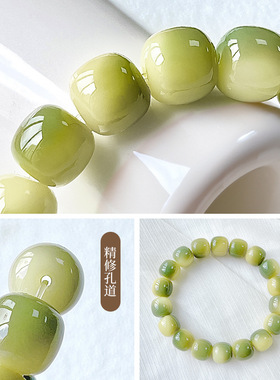 小青柠白玉菩提根天然手