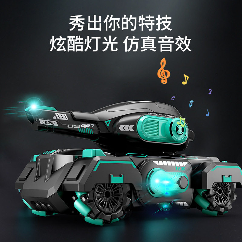 跨境手势感应遥控坦克车图片