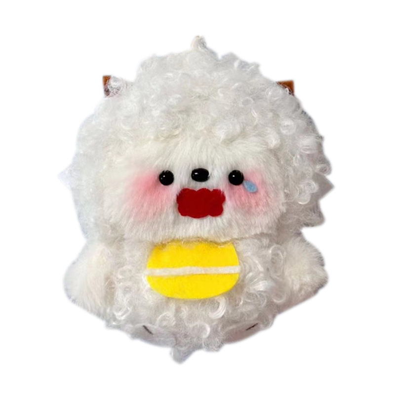 抖音同款手工diy懒羊羊玩偶挂件亲手做毛绒材料包吱吱叫的小玩偶