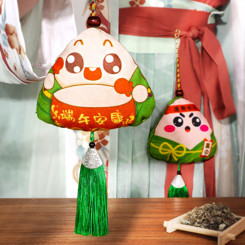 端午节手工粽子香包香囊