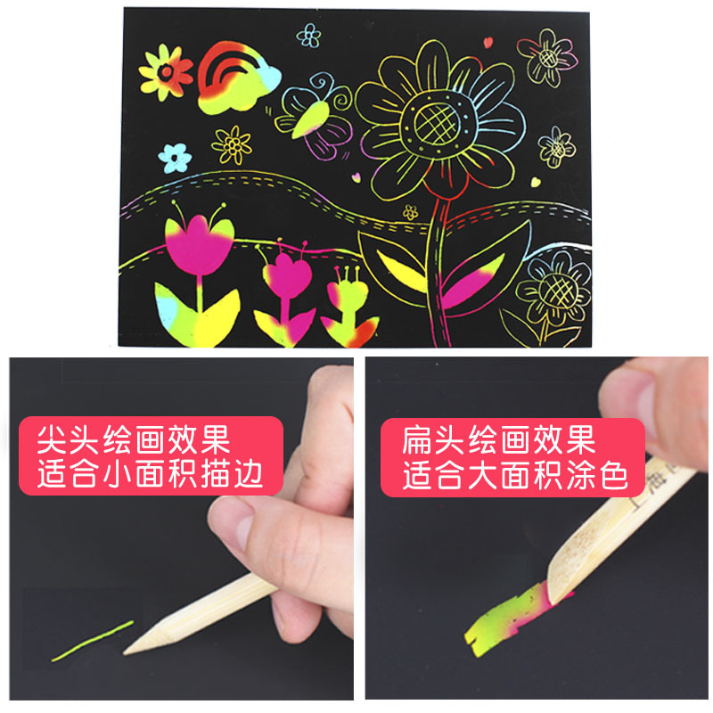 双头刮画笔配套专用竹笔