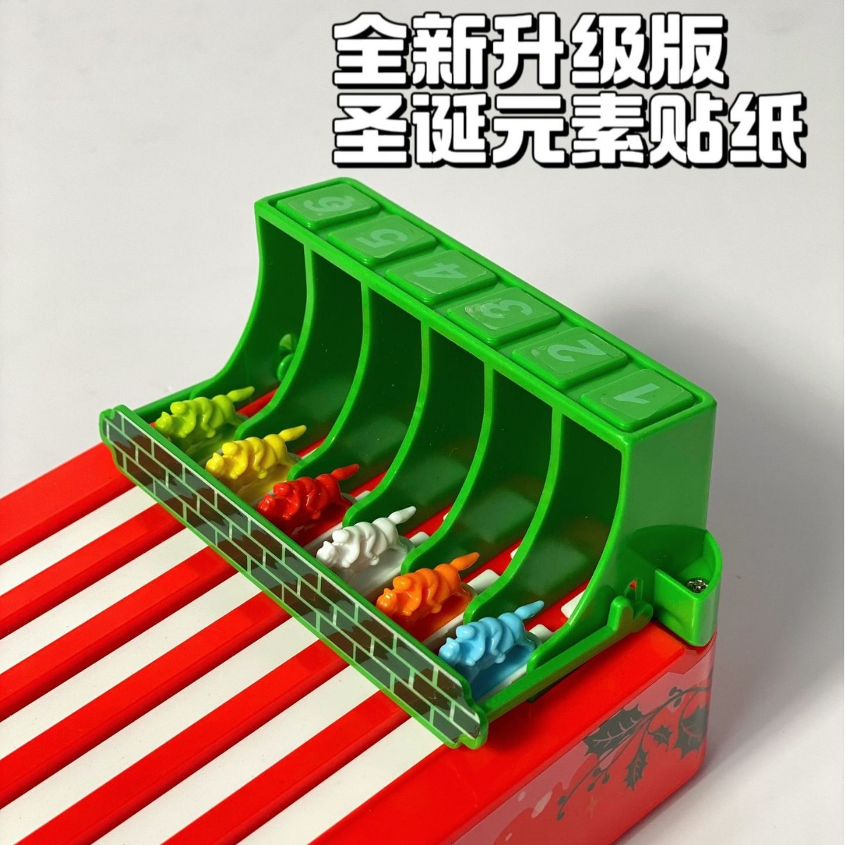 跨境圣诞节赛马大联盟桌面游戏世界杯赛马机竞技亲子互动儿童玩具
