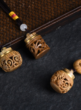 绿檀木雕复古镂空香囊配饰钥匙扣手机链包包汽车挂件配件汉服