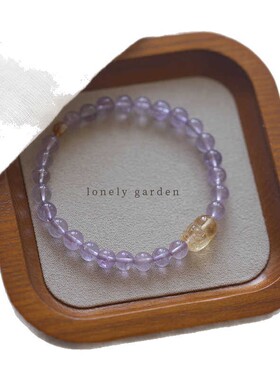 薰衣草仿紫水晶黄塔晶貔貅手链女礼简约闺蜜天然天然水晶紫色手串