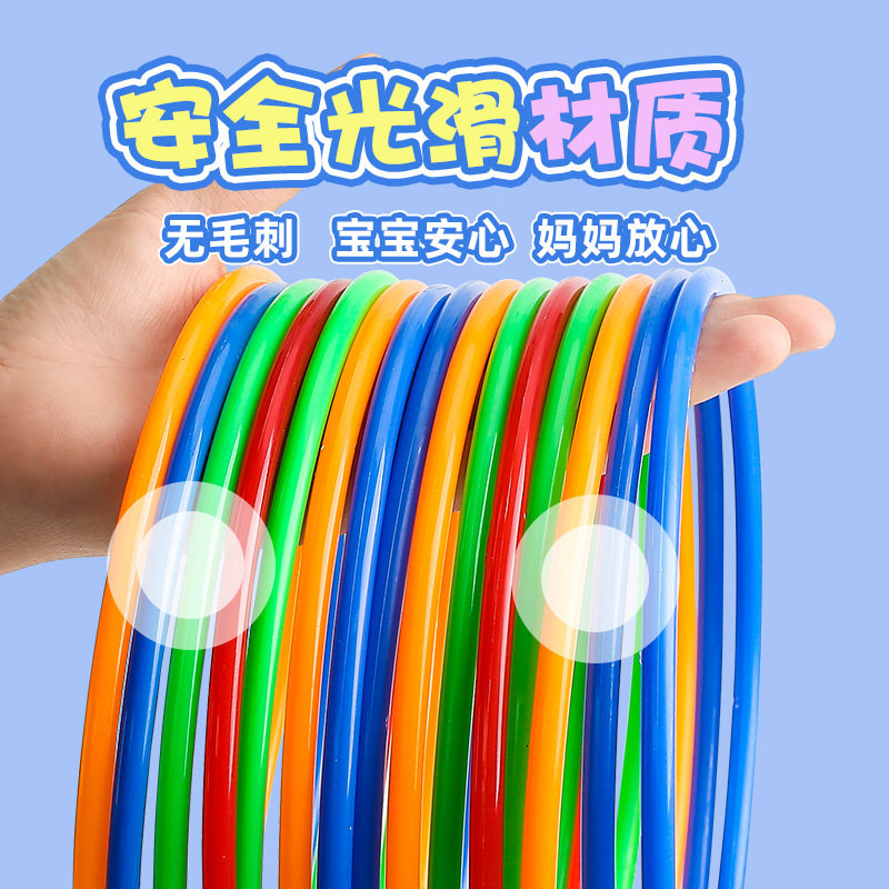 亲子比赛投掷套圈圈地摊