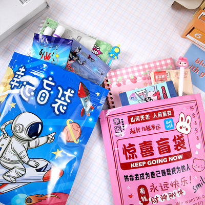 卡通学生文具盲袋开学季