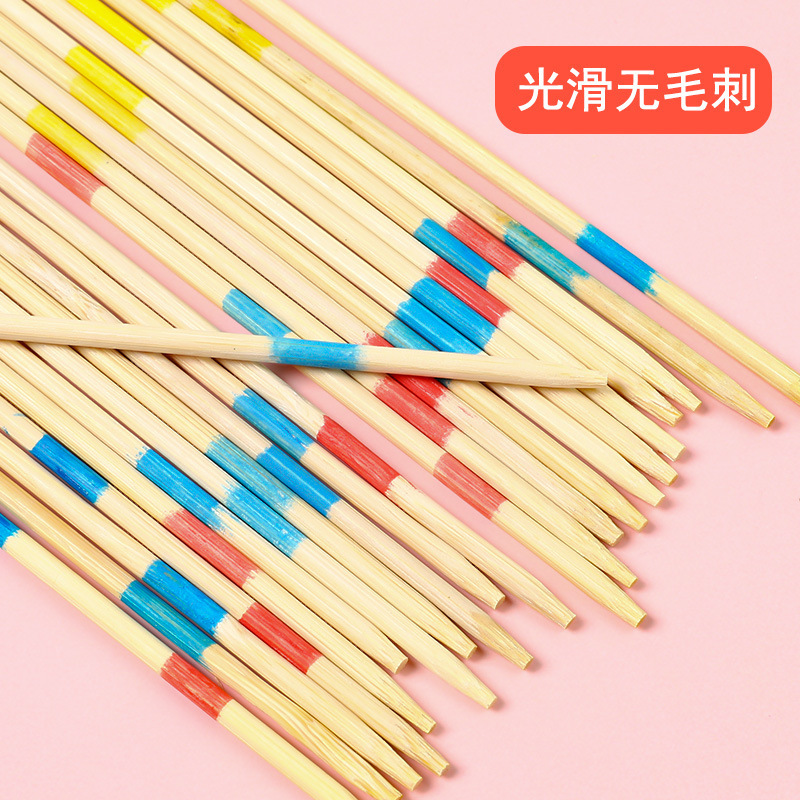 儿童挑棒挑撒花棒小玩具