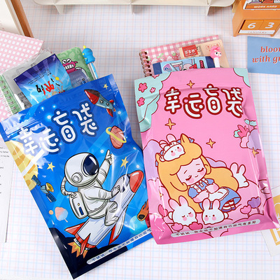 卡通学生文具盲袋开学季