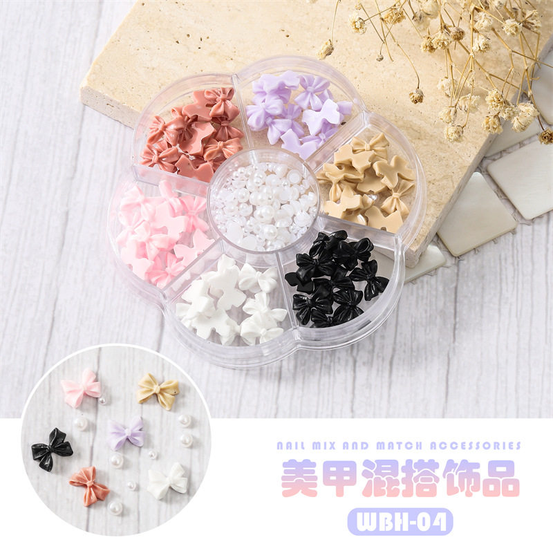 美甲饰品蝴蝶结极光小熊蝴蝶水钻珍珠混装套盒指甲装饰钻配饰