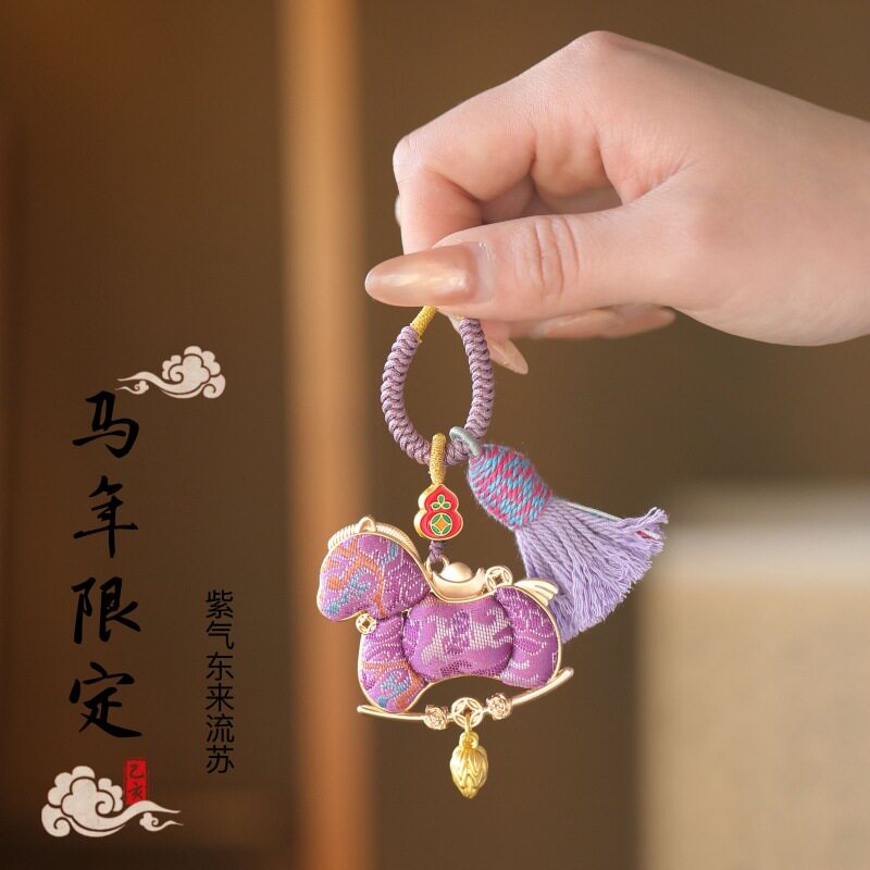 宋锦小马挂件钥匙扣创图片