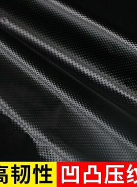 黑色塑料垃圾袋厂家直销方便商用购物袋加厚背心式一次性厨卫专用