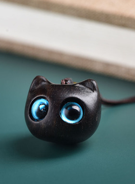 玄同紫光檀夜光石创意可