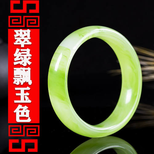 白绿玉色双色天嘫玉镯送