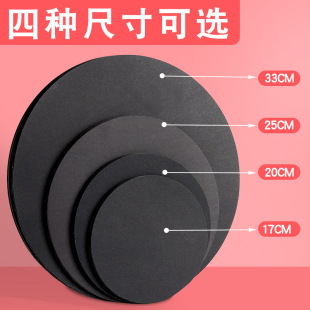 圆形手工卡纸黑白圆形硬卡纸25 36CM绘画美术铅手绘素描牛皮纸