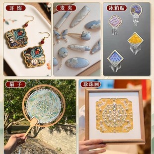 仿宋锦发夹底胚发绳素胚头饰布艺镶嵌底托非遗发饰品diy配件材料