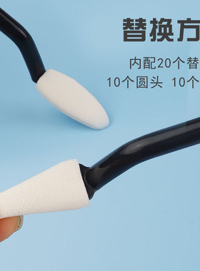 黑色素描擦刀高光细节揉擦笔海学生绘画绵纸擦笔美术生专用