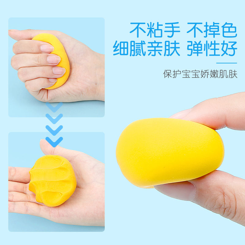 24色超轻粘土100g轻质黏土橡皮泥陶泥彩泥儿童创意diy粘土工具