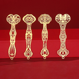 如意上上签国潮文创礼物金属书签礼盒装学生商务礼品教师节送老师