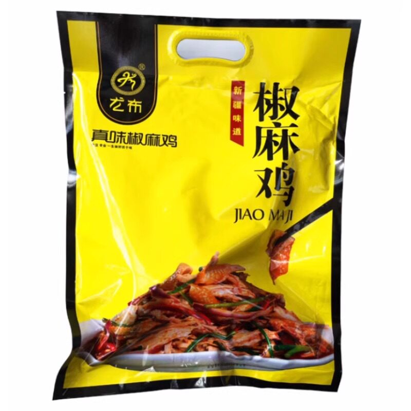 尤布真味椒麻鸡手撕鸡真空包装