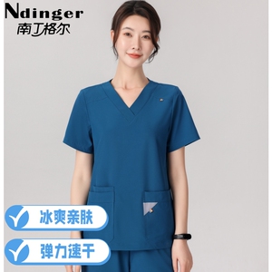 南丁格尔高端弹力速干洗手衣女刷手服男手术室口腔牙科工作服套装