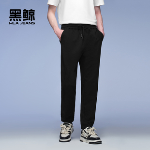 腰间抽绳束脚裤 海澜之家旗下黑鲸简约基础款 新品 男2025年春季 卫裤