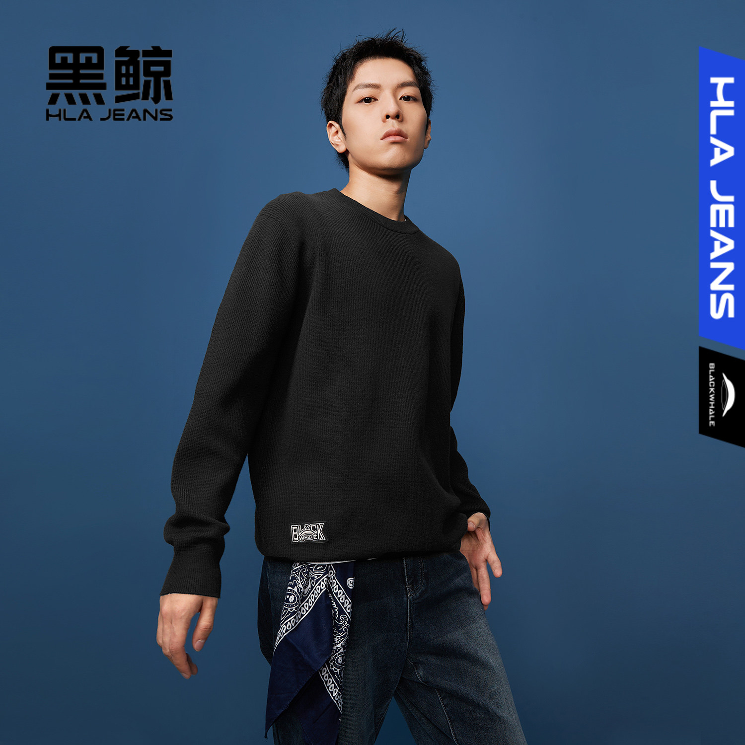 黑鲸基础款纯色针织衫