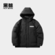 海澜之家旗下黑鲸字母印花连帽羽绒服冬季 保暖休闲羽绒外套