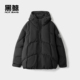 羽绒外套男保暖 新品 海澜之家旗下黑鲸时尚 连帽羽绒服男2025年冬季