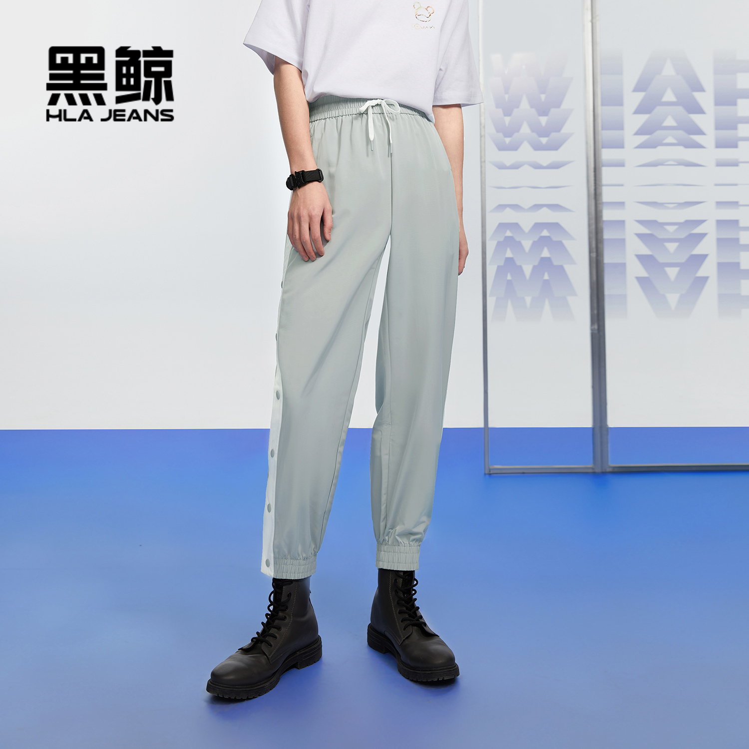 黑鲸纽扣腰间抽绳侧开束脚
