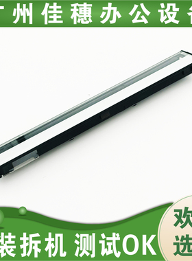 原装 惠普 HP 3500f1 4500Fn1 扫描器  输稿器 ADF扫描头