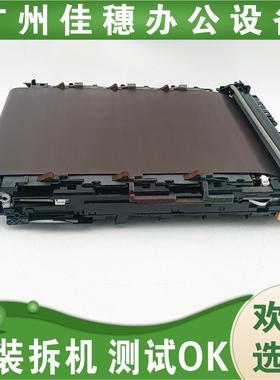 原装 适用 京瓷 P7040CDN P7240CDN 转印组件 原装拆机