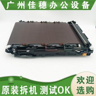 适用 转印组件 京瓷 P7240CDN 拆机 P7040CDN 原装