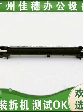 适用富士施乐CP318DW CP315DW CM318Z CM315Z海绵棍 二次转印辊