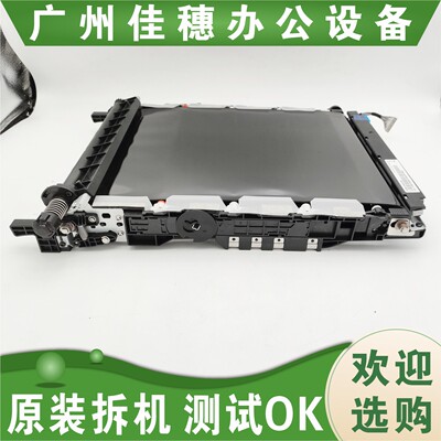 原装适用于华讯方舟 HM1780 HS1680  转印组件