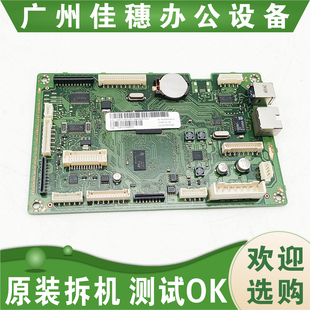 436N K2200dn 437 三星K2200 nd接口主 DN主板 适用于惠普HP436