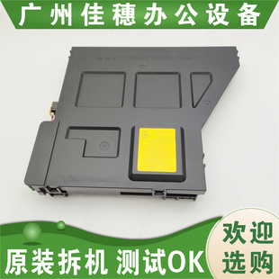 M72430 M72630 M72625 M72425 激光盒 适用惠普 72525激光器