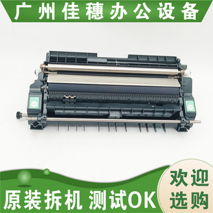 适用理光SP C250DN C240DN C252SF 二次转印 C242SF 原装