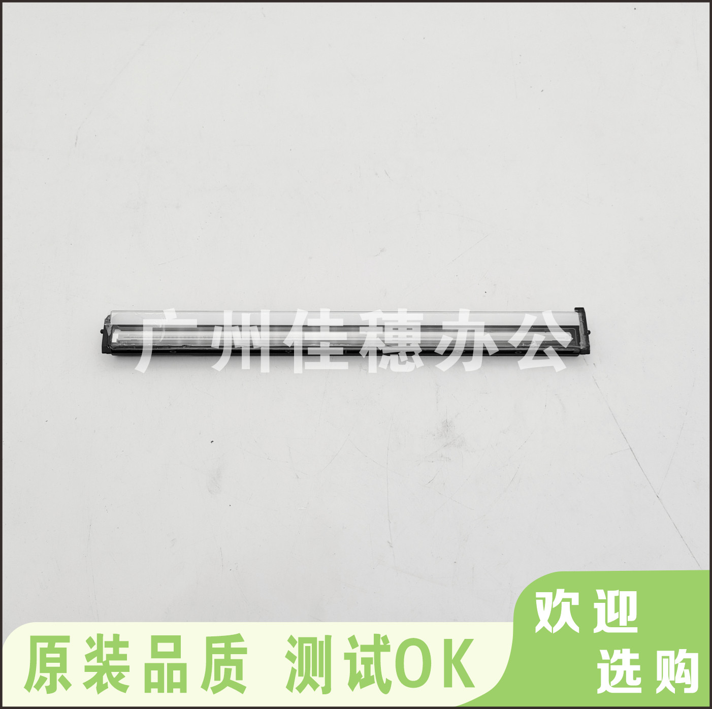 适用 原装 惠普 HP SCAN 2000S1 2000S1 扫描仪 扫描头怎么样,好用不?