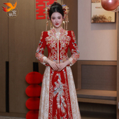 结婚秀禾服2025新款 中式 婚礼新娘高端嫁衣龙凤褂敬酒服显瘦秀和服