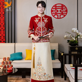 龙凤褂大码 礼服结婚敬酒服接亲唐装 秀和服 丝绒秀禾服新郎中式 男士