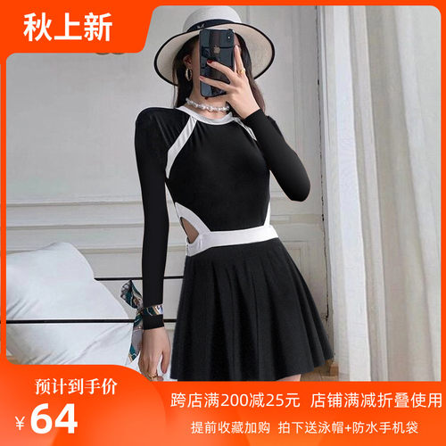 韩国ins泳衣女夏保守连体遮肚显瘦小胸2021新款长袖学生防嗮泳装