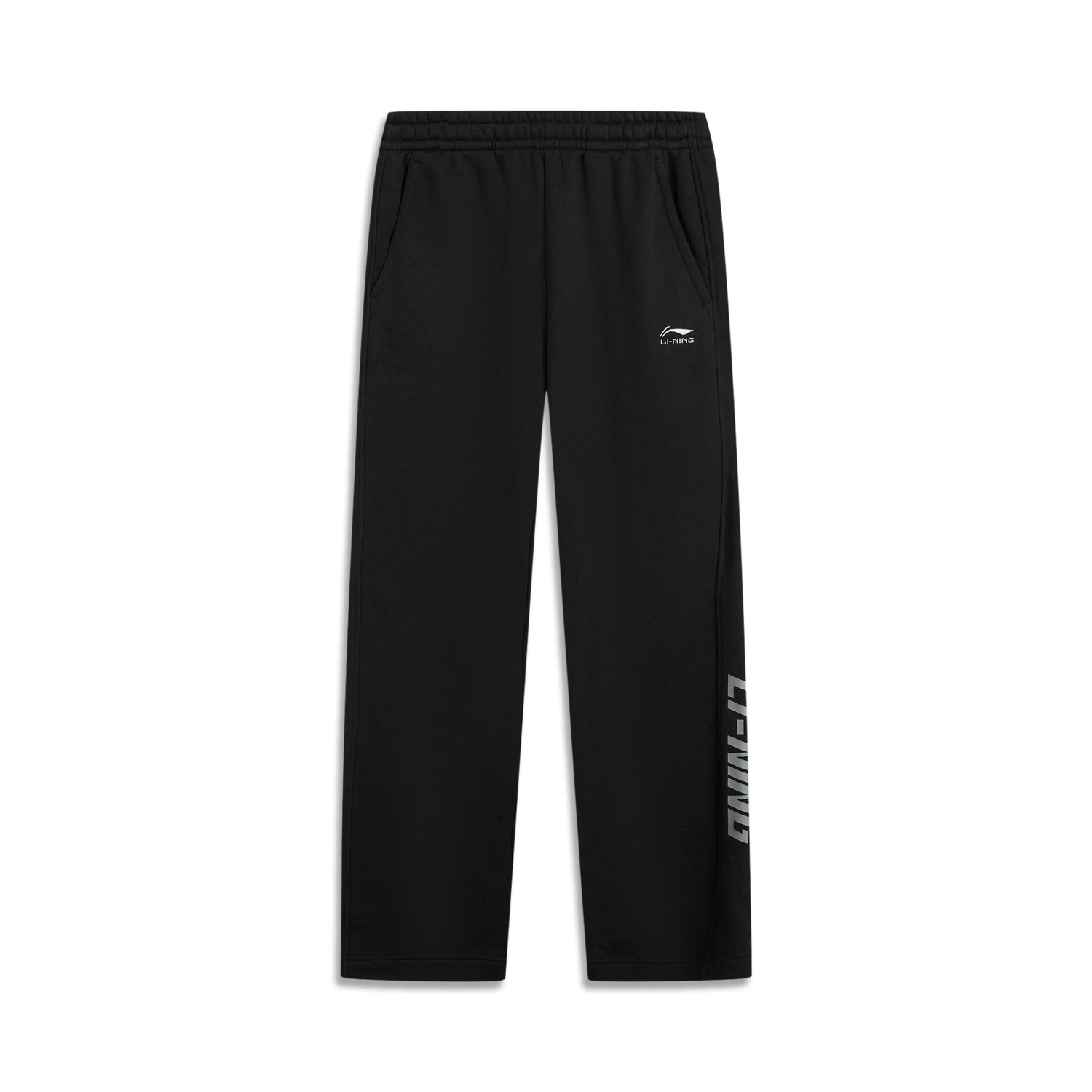 李宁2025款 男女同款 直筒宽松卫裤AKLV863