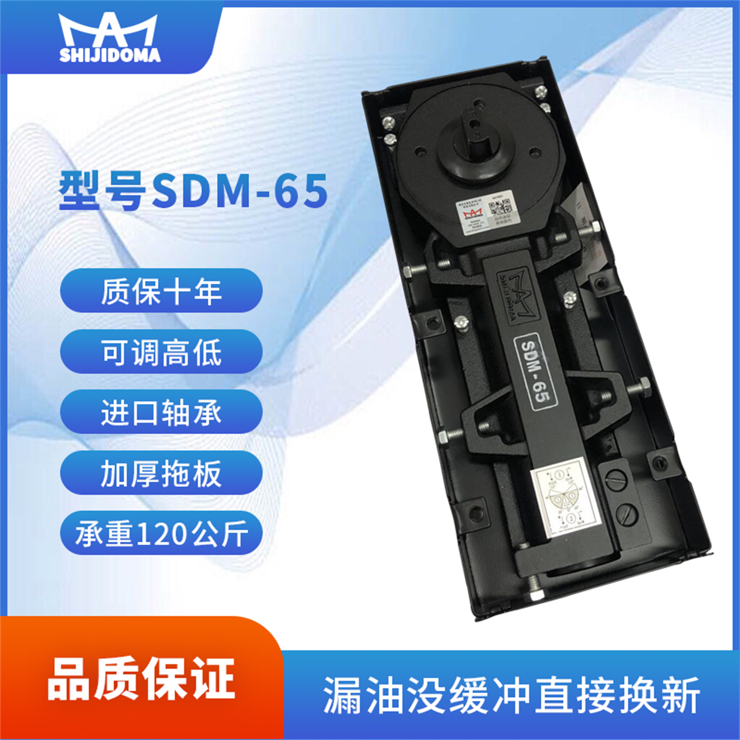 德国进口地弹簧原装正品100万次+