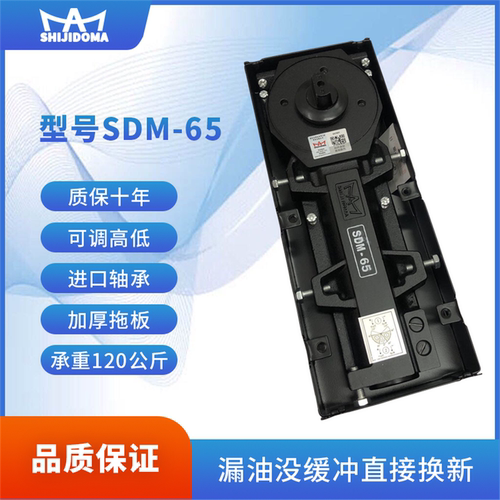 德国进口地弹簧原装正品100万次+